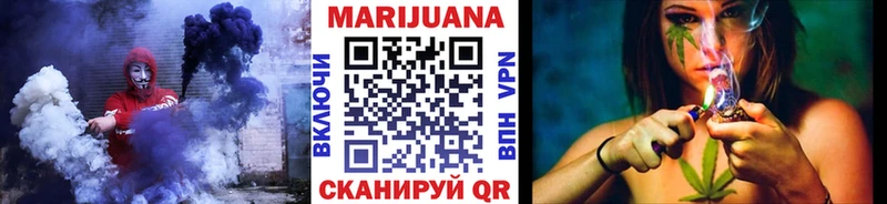 Амфетамин Моздок