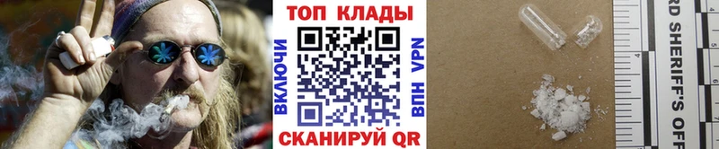 Какие есть наркотики Моздок Галлюциногенные грибы  Метамфетамин  Марихуана  Кокаин  Амфетамин 