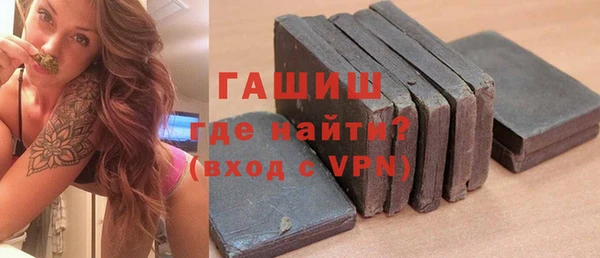 стаф Алексеевка