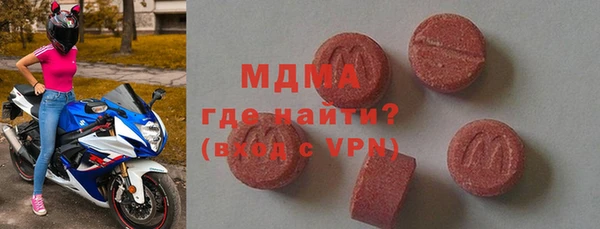 крисы Пересвет