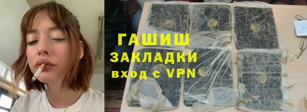 ALPHA-PVP Алзамай