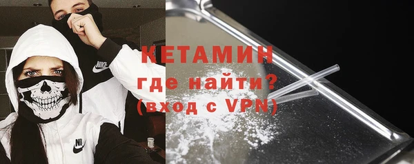 ПСИЛОЦИБИНОВЫЕ ГРИБЫ Абдулино