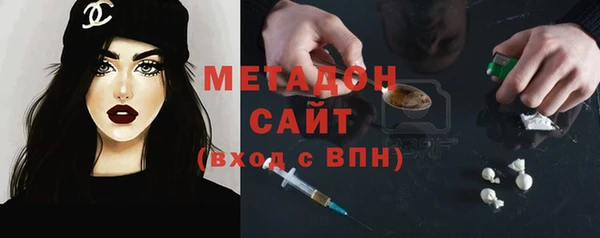 стаф Алексеевка