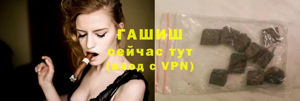 стаф Алексеевка
