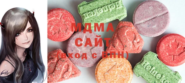 стаф Алексеевка