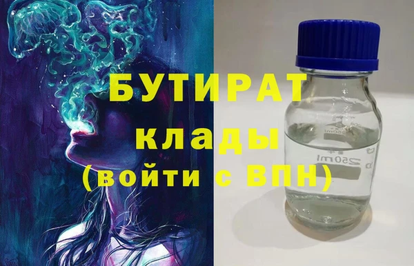 ALPHA-PVP Алзамай