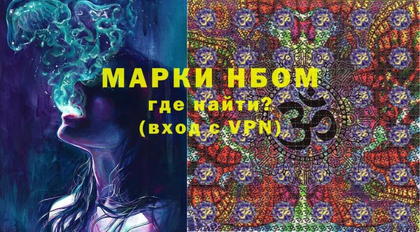 стаф Алексеевка