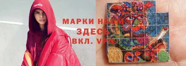 стаф Алексеевка