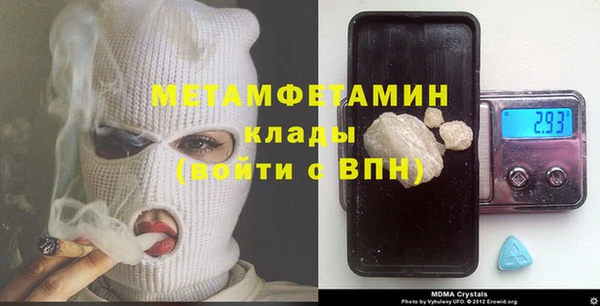 шишки Алексин