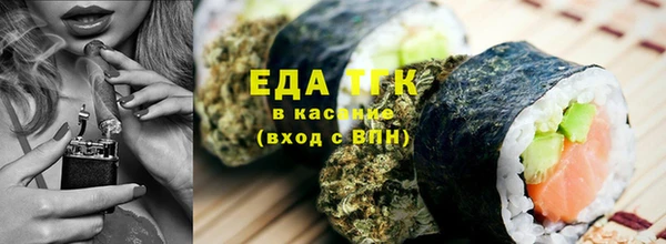 шишки Алексин